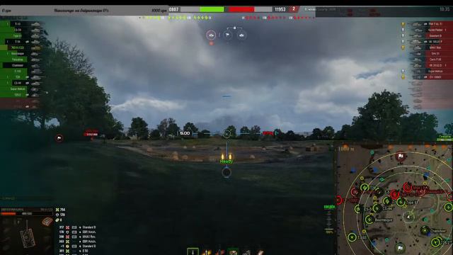 Доброй ночи совы)