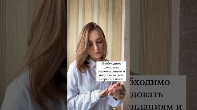 Что делать дальше? смотреть онлайн