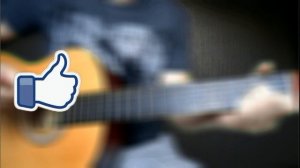 Разбор на гитаре мелодии "Шалом Алейхем"