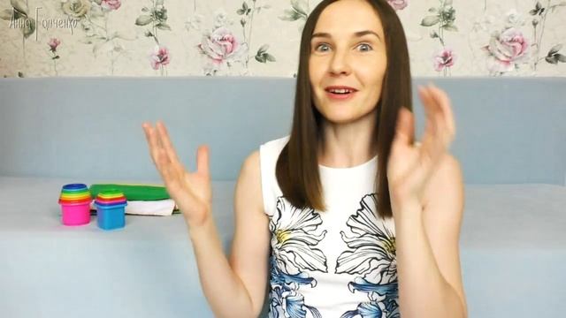 УЧИМ ЦВЕТА 1+ ♥ Сортировка по цветам для самых маленьких смотреть онлайн