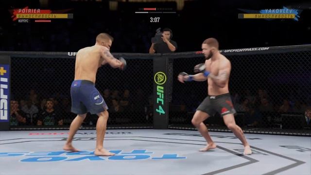 EA SPORTS™ UFC® 4 на Ps5: Прохождение # 5! Бой за пояс! смотреть онлайн