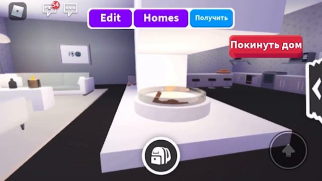 мИнИ ВОПРОС-ОТВЕТ🦋☁️💗/адопт ми/ роблокс / смотреть онлайн