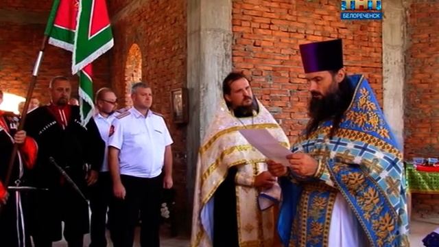 Рождество Пресвятой Богородицы смотреть онлайн