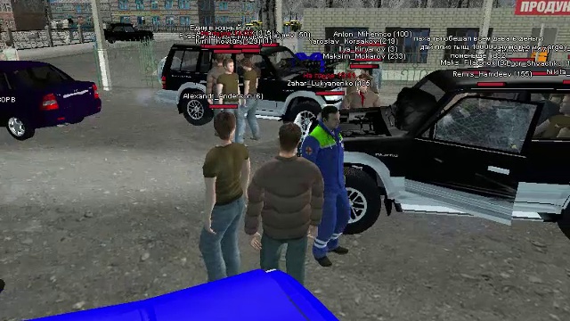 GTA: Криминальная Россия (по сети) Amazing RP [3] Сходняк у GVR. Взгляд со стороны смотреть онлайн