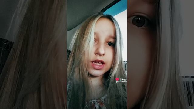 просто из лайка смотреть онлайн