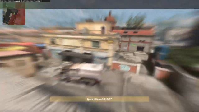 | PS5 | Call of duty MW2 Открытая бета |№2| смотреть онлайн