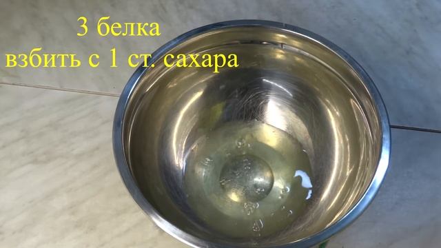 Пирог "Татьянин день" смотреть онлайн