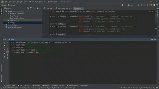 Create Student ID card using Python смотреть онлайн
