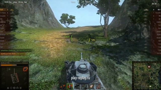 PzKpfw IV, Хребет Дракона, Стандартный бой смотреть онлайн