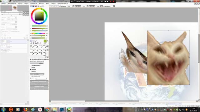 Пытаемся сделать что-то смешное в саи :3 с мемчиками .