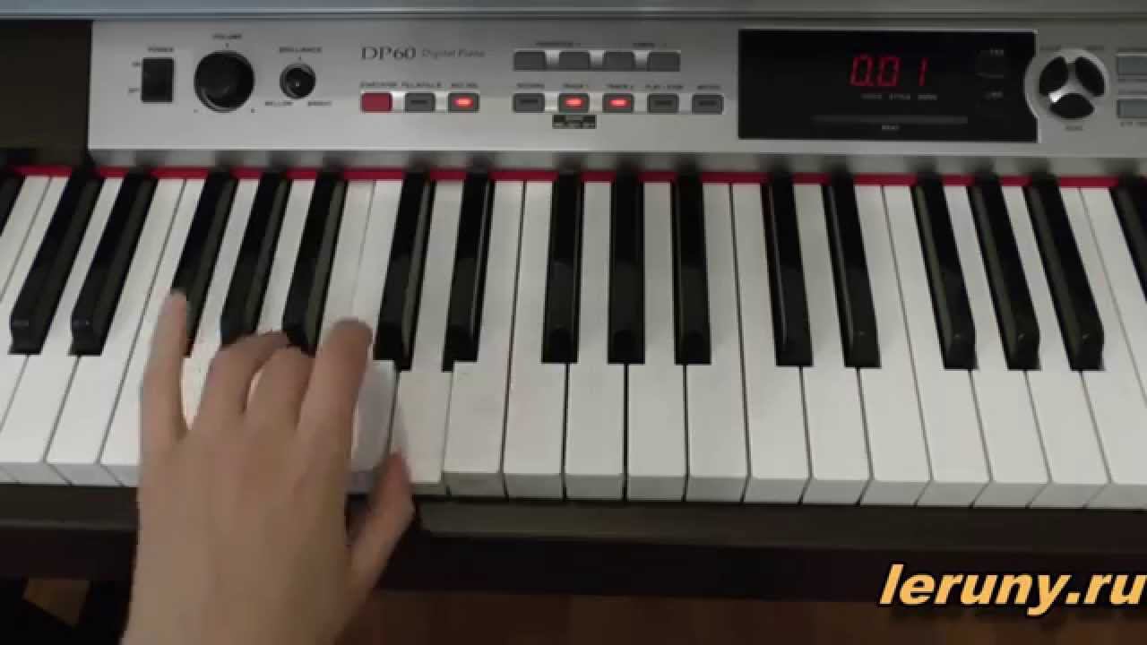 Надежда 8 урок смотреть онлайн