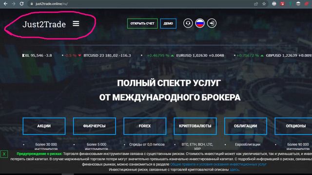 ДЕВАЛЬВАЦИЯ РУБЛЯ НАЧНЕТСЯ В АВГУСТЕ! смотреть онлайн