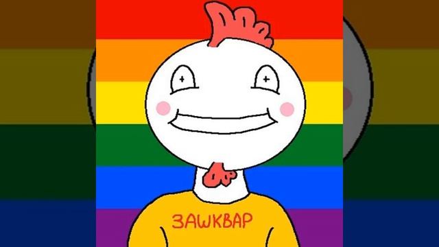 РЫЧАЖНАЯ СКОБА – ФАСТ МАНИ смотреть онлайн