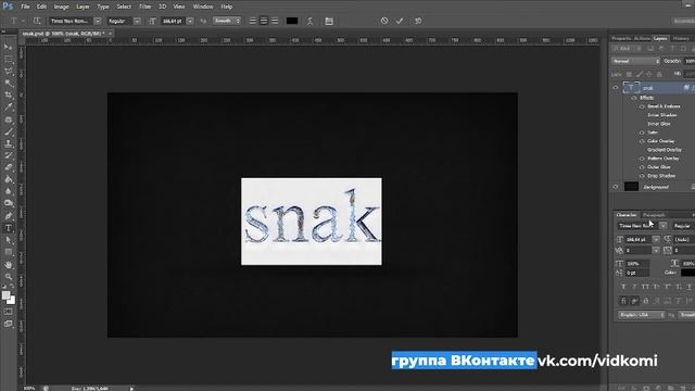 PSD шаблоны скачать бесплатно по ссылке в описании смотреть онлайн
