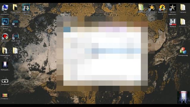 РАЗБЛОКИРОВКА ДРУГ ВОКРУГ НА КОМПЬЮТЕРЕ смотреть онлайн