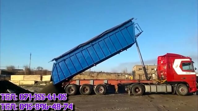 Грузоперевозки по ДНР. смотреть онлайн