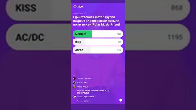 Игра Клевер - Clever выпуск номер 7 от 22 марта 2018 смотреть онлайн