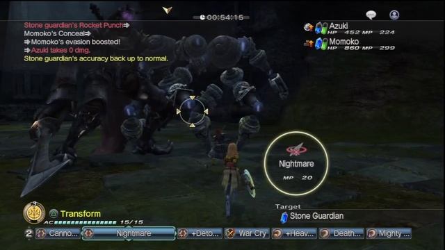 WKC 2 Axe Guide - White Knight Chronicles II HD смотреть онлайн