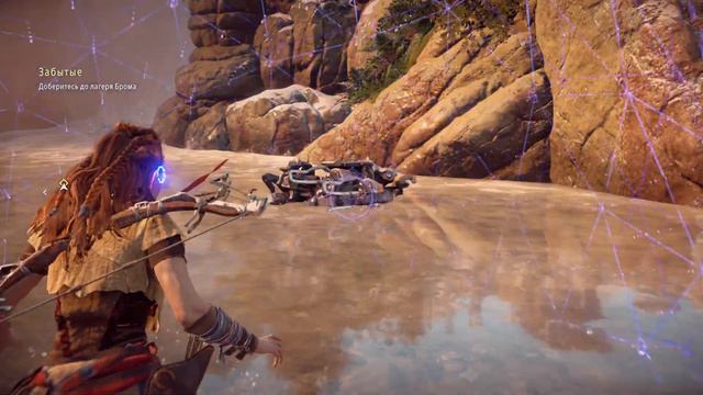 Прохождение №3 Horizon Zero Dawn. Прокачка скилов, немного сюжетной линии и тонна экспы от роботов смотреть онлайн