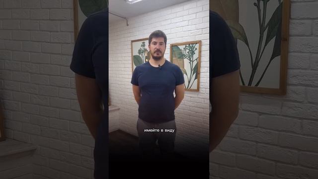 КАК ПЕРЕСТАТЬ ЛЮБИТЬ ЧЕЛОВЕКА? смотреть онлайн