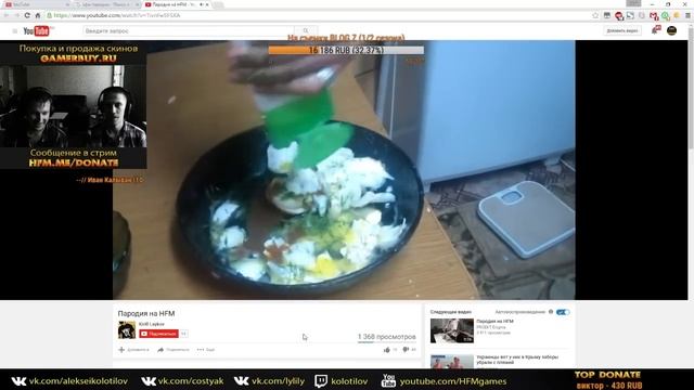 ХОРРОР-МАРАФОН #2 (СБОР НА BLOG Z) смотреть онлайн