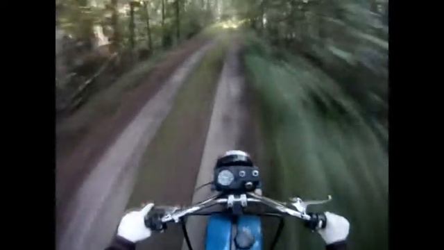 Восход смотреть онлайн