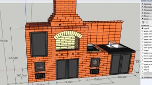 КОМПЛЕКС БАРБЕКЮ BIG R-360 (казан, мангал, коптильная горяч. и холод. копчения). Проект, порядовка