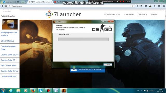 kā nokačāt CSGO Launcher смотреть онлайн