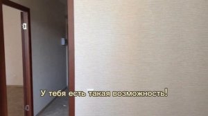 Квартиры с ремонтом в жилом комплексе «Дом на Семигорской»