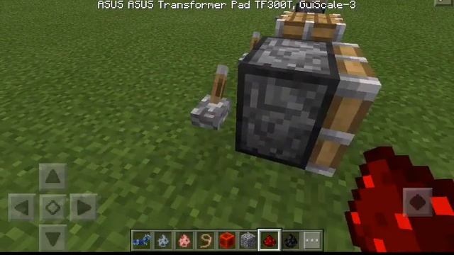 Скачать Minecraft pe 0.15.0 build 1 смотреть онлайн