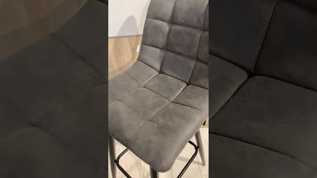 Стул барный SPICE PK-04 темно-серый