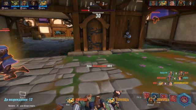 Давай Виктор приключение на 20 минут вошли и вышли смотреть онлайн