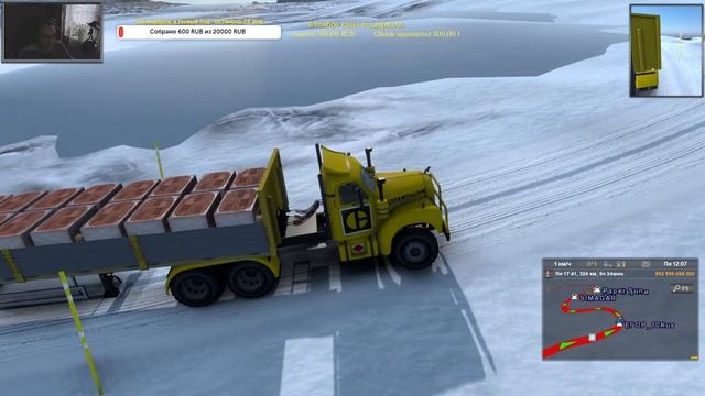 Конвой.Приключения американцев в Исландии.Promods v-2.57.ETS-2. смотреть онлайн