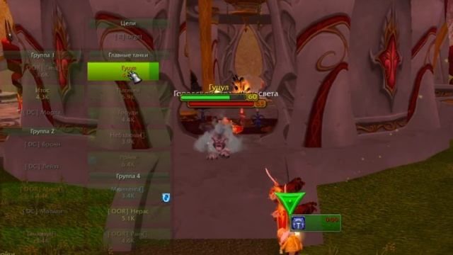 Как Альянс рейдил Луносвет в препатче | WoW TBC Classic смотреть онлайн