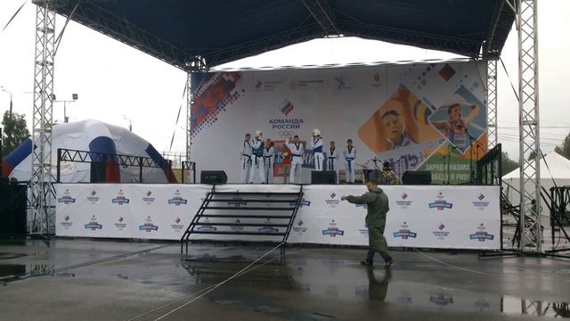 Показательные выступления тхэквондо смотреть онлайн