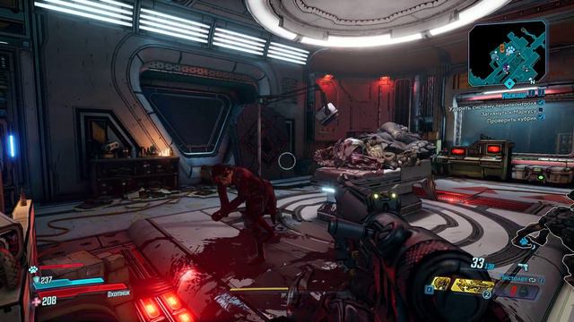 Borderlands 3: Безумные исследования Таннис. смотреть онлайн