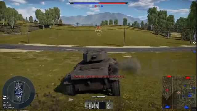 ПРОКАЧКА СОВЕТОВ И ФАРМ ЛЬВОВ!!!!!WAR THUNDER RU смотреть онлайн