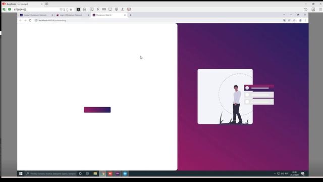 Mysterium Network Node гайд по установке на Windows. Добываем MYST монеты смотреть онлайн