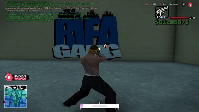 ночной grand theft auto san andreas смотреть онлайн