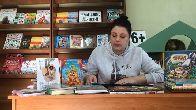 Он-лайн чтение В. Гаршин Лягушка-путешественница #мбулпгб #Читаемсмбулпгб #бесконтактнаябиблиотека смотреть онлайн