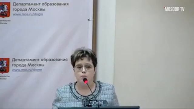 Колледж МТК ЮАО рейтинг 484 (500+) Денисова ОЮ зам директора 88% аттестация на 3г ДОгМ 19.12.2017 смотреть онлайн
