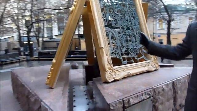 МОСКВА Третьяковка. Место загадывания желаний! Портал! смотреть онлайн