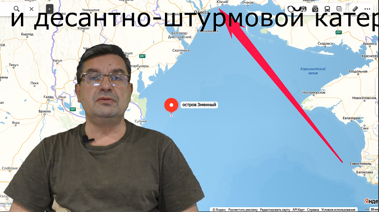 Битва у острова Змеиный и ....mp4