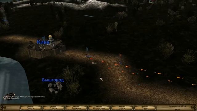 MBW: Rus XIII Century, Way of the Warrior v2.2/ Русь XIII Век, Путь воина v2.2_Part 13 смотреть онлайн