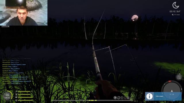 Диалог о рыбалке, качаем 16 уровень! помощь в подборе снастей и прикормок! смотреть онлайн