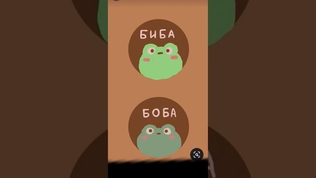 Парные авы #авы #аватарки #аватарка #лпешки #лайк #ерунда #активвернись #реееееееееек #рекомендации смотреть онлайн