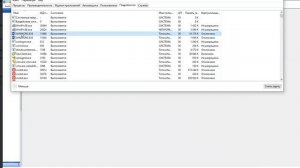 Что делать, если word не открывается?