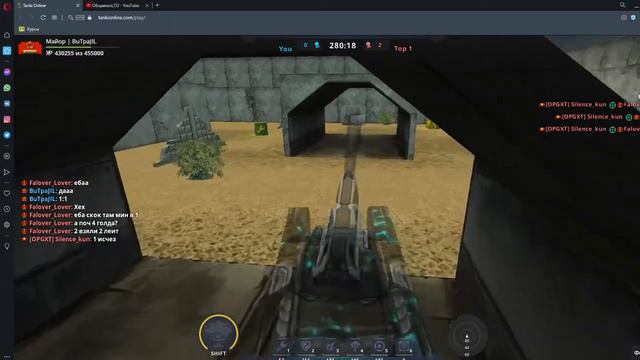 СПАСИ ГОЛД ТАНКИ ОНЛАЙН ДЕНЬ КОСМОНАВТИКИ!!! смотреть онлайн