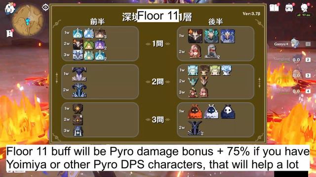 GOODBYE FREEMOGEMS!!! HoYoverse Decided to DO THIS In 3.7 After the Reset - Genshin Impact смотреть онлайн