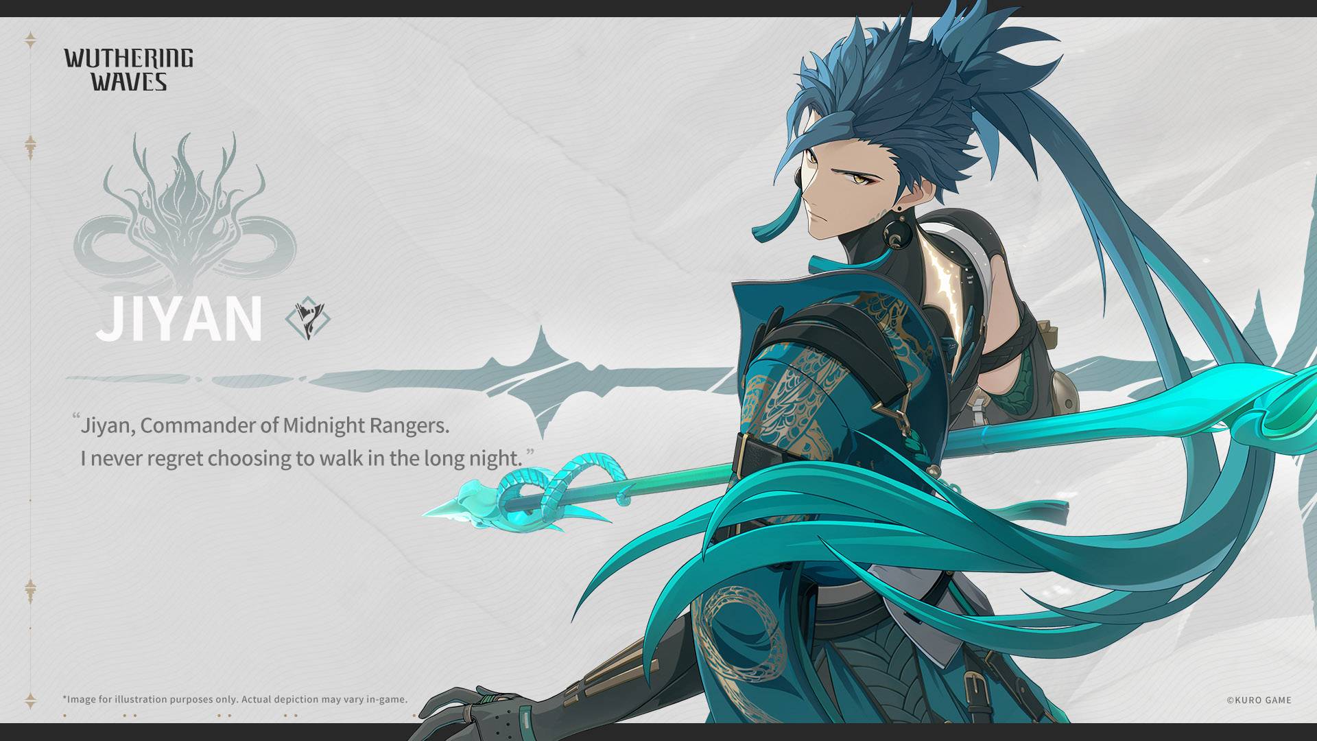 Крутки Jiyana / 4 Леги ? / WuWa - Wuthering Waves